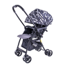 Kolica za bebe Jungle Plume - Black (Crna)