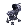 Kolica za bebe Jungle Plume - Black (Crna)