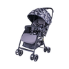 Kolica za bebe Jungle Plume - Black (Crna)